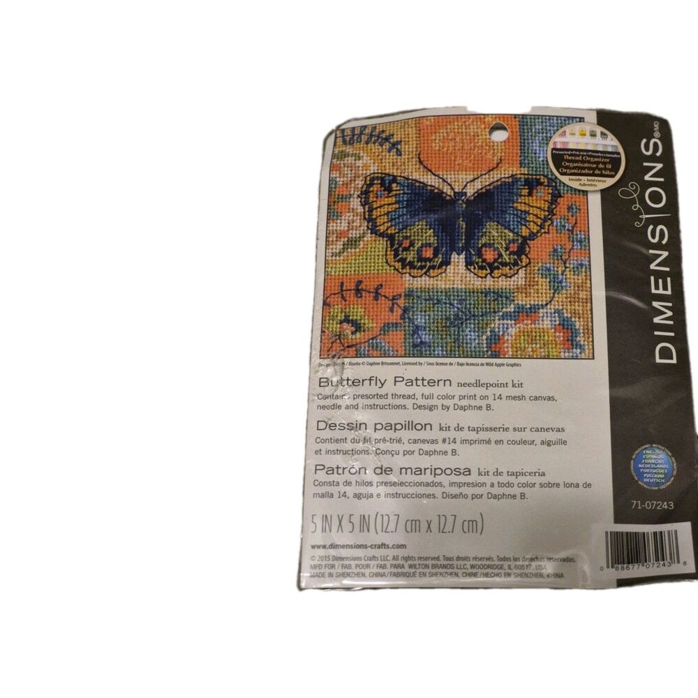 Dimensions Needlepoint Kit Butterfly Pattern  5"×5"